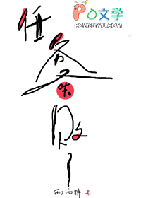 任务又失败了讲了什么