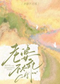 老婆不给老公钱违法吗