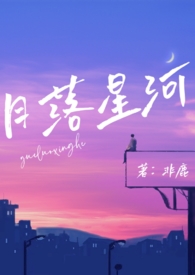 伊犁小环线有哪些美食