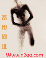 重组家庭父子
